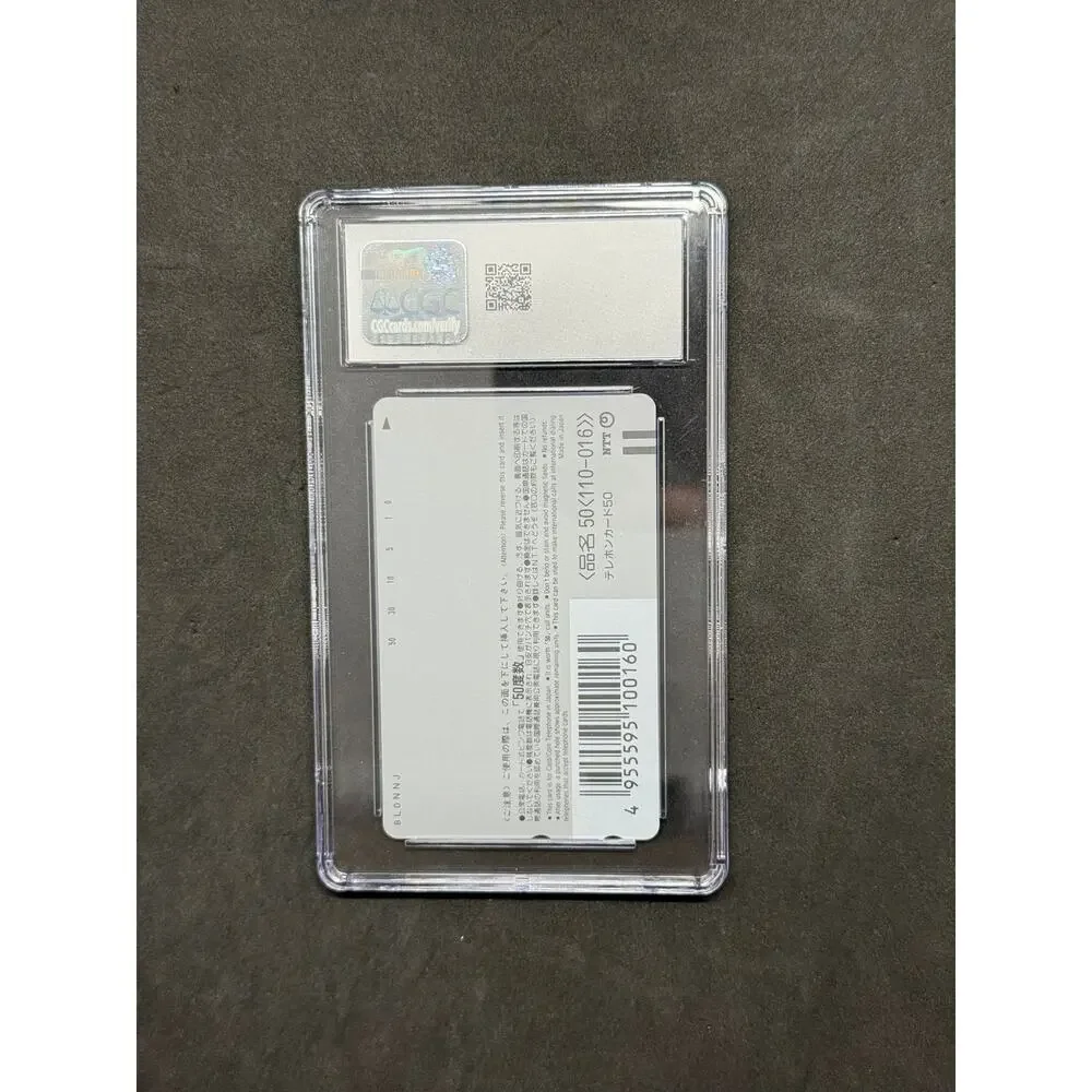 2000 Rei Ayanami Evangelion Phone Card CGC 8.5 Summer Set Ver.F Comiket 58 NTT
